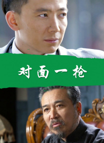 调教尿孔控制高潮失禁h
